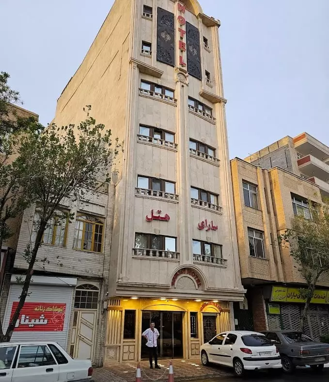سارای