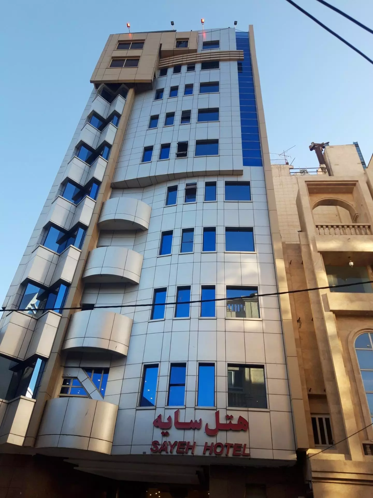 هتل  سایه