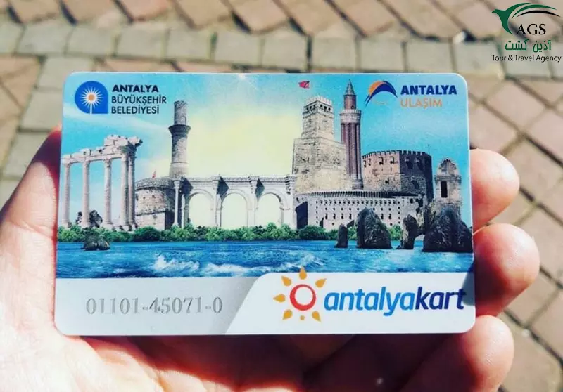 آنتالیا کارت