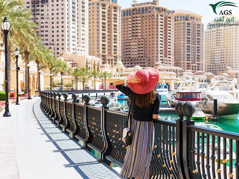 راهنمای سفر به قطر