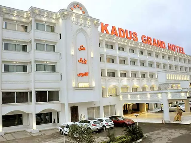 کادوس
