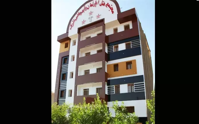 اترک