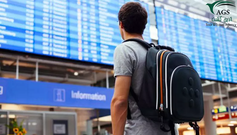 عوارض خروج از کشور 1404