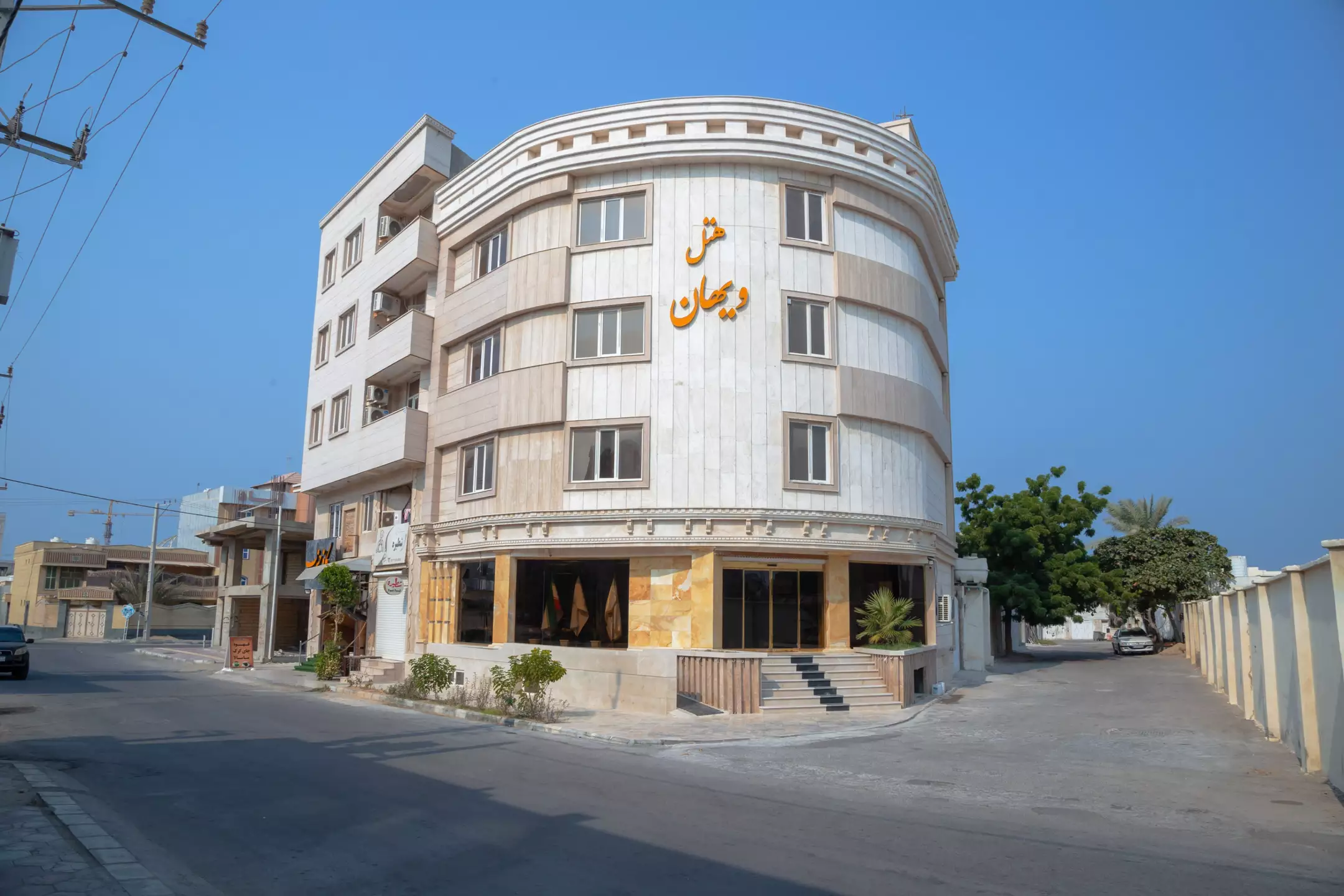 ویهان