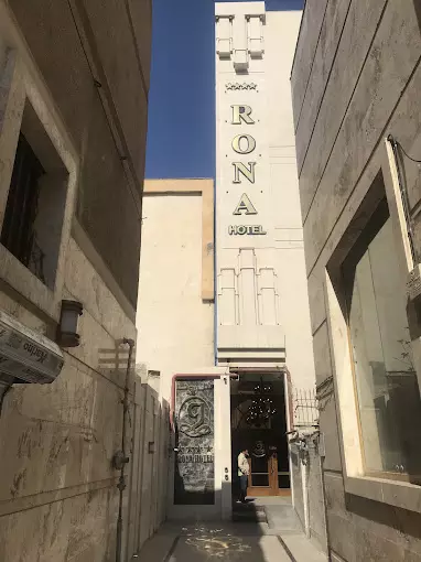هتل رونا مشهد