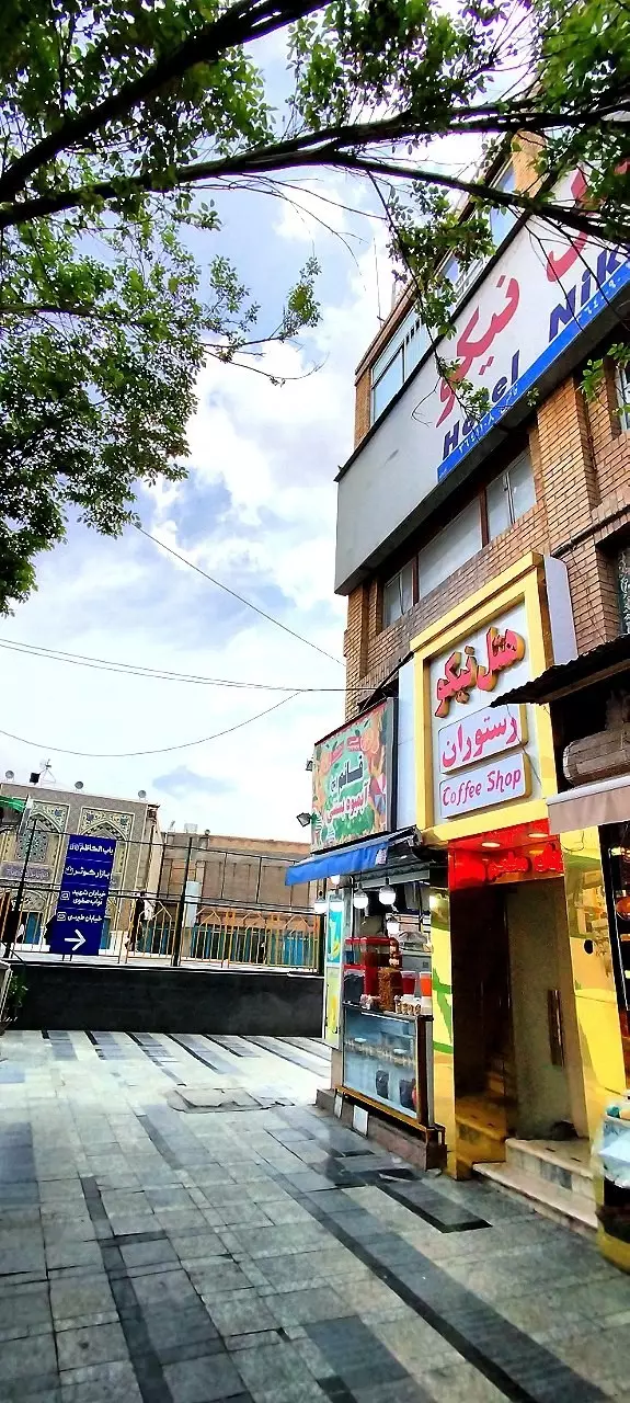 نیکو